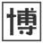 相关推荐