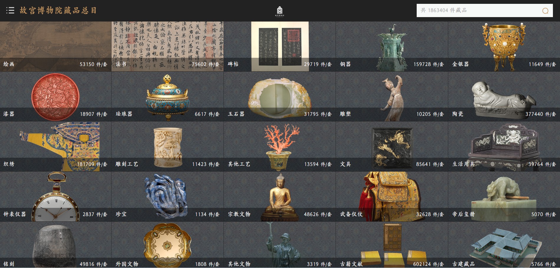 attachments-2024-12-jDhEtKNu6768aa1eb0ffd.png