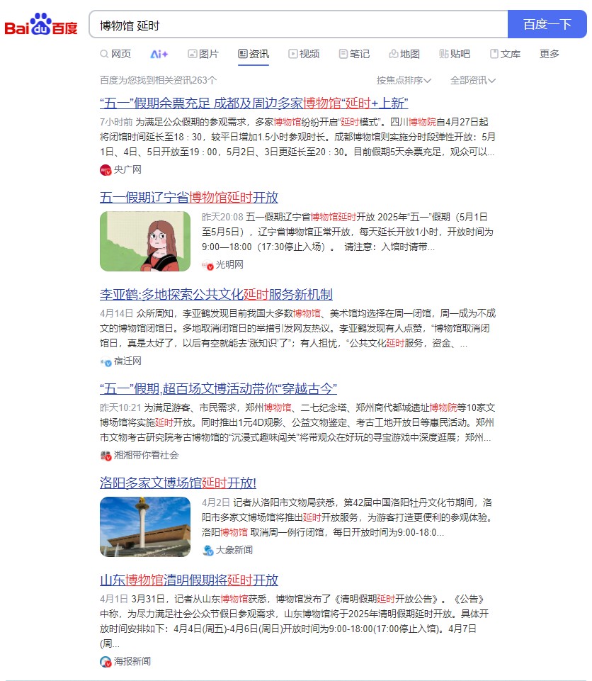 attachments-2025-04-HuP7bhc7680eca776fbd1.png