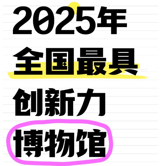 attachments-2025-05-17Cheq4F682d90a29d91a.png