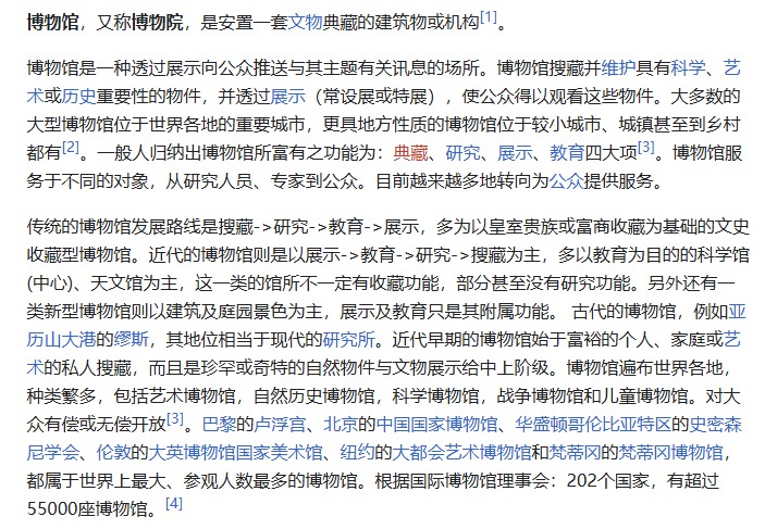 attachments-2025-08-NJLzxC2F68a29f45536d8.png
