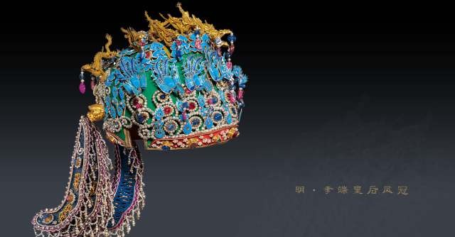 中国国家博物馆几个国宝欣赏