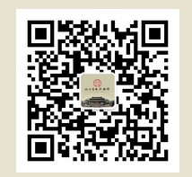 陕西历史博物馆（陕西省文物交流中心）
