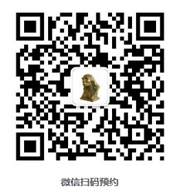 周口店北京人遗址博物馆