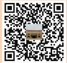 新疆生产建设兵团第十四师中国人民解放军进军和田纪念馆