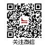 上海市历史博物馆（上海革命历史博物馆）