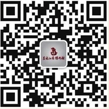 黑龙江省博物馆