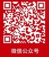 四川广汉三星堆博物馆