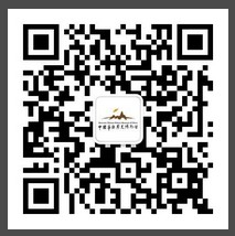 中国华侨历史博物馆