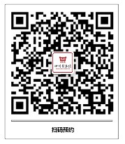 四川博物院