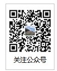 山西地质博物馆