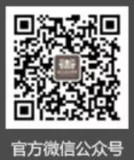 广东大观博物馆