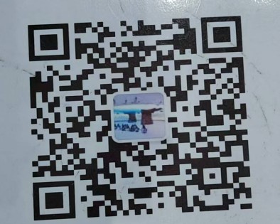 珠海市国防动员(人民防空)教育馆