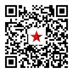 北京二锅头酒博物馆