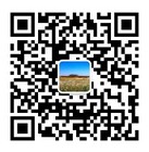二里头夏都遗址博物馆