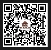 西安碑林博物馆