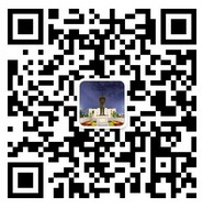 孙中山大元帅府纪念馆