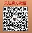 昆明市博物馆