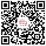 古田会议纪念馆