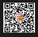 中央苏区(闽西)历史博物馆