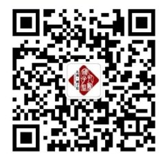 孔庙和国子监博物馆