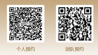 广西民族博物馆
