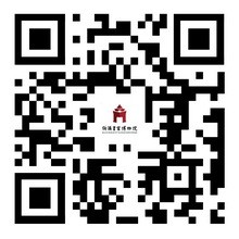 伪满皇宫博物院