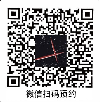 哈尔滨市侵华日军第七三一部队罪证陈列馆