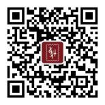 中国邮政邮票博物馆
