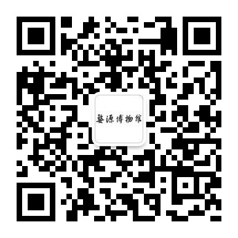 婺源博物馆