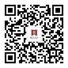 泰安市博物馆(岱庙)