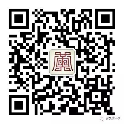 黄冈市博物馆