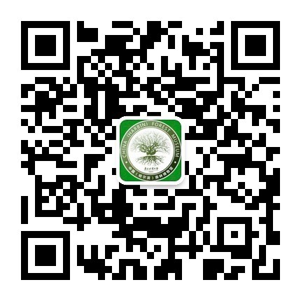 哈尔滨森林博物馆