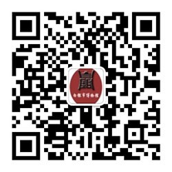 白银市博物馆