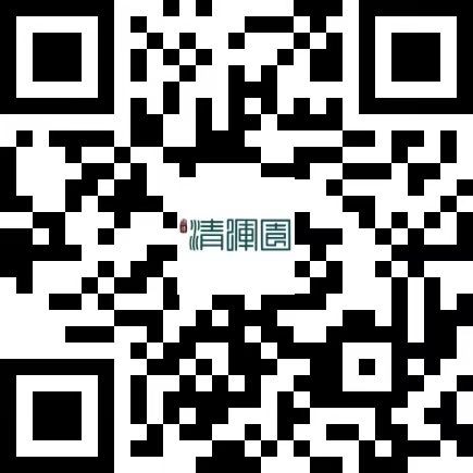 佛山市顺德区清晖园博物馆