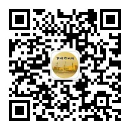 敦煌市博物馆