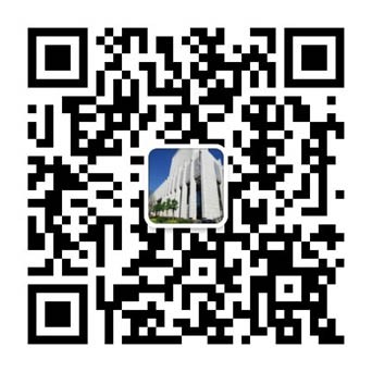 山东省地质博物馆