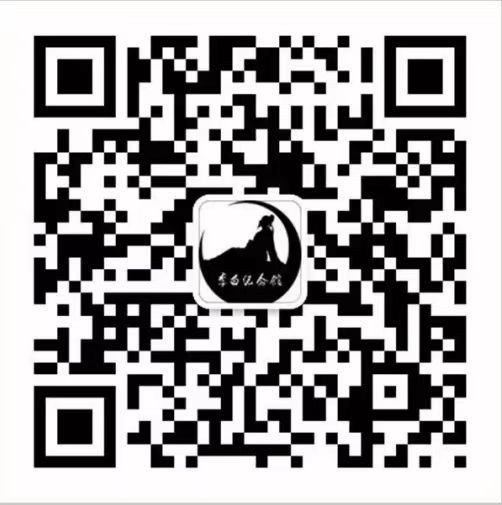 江油市李白纪念馆