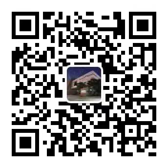 深圳市南山博物馆