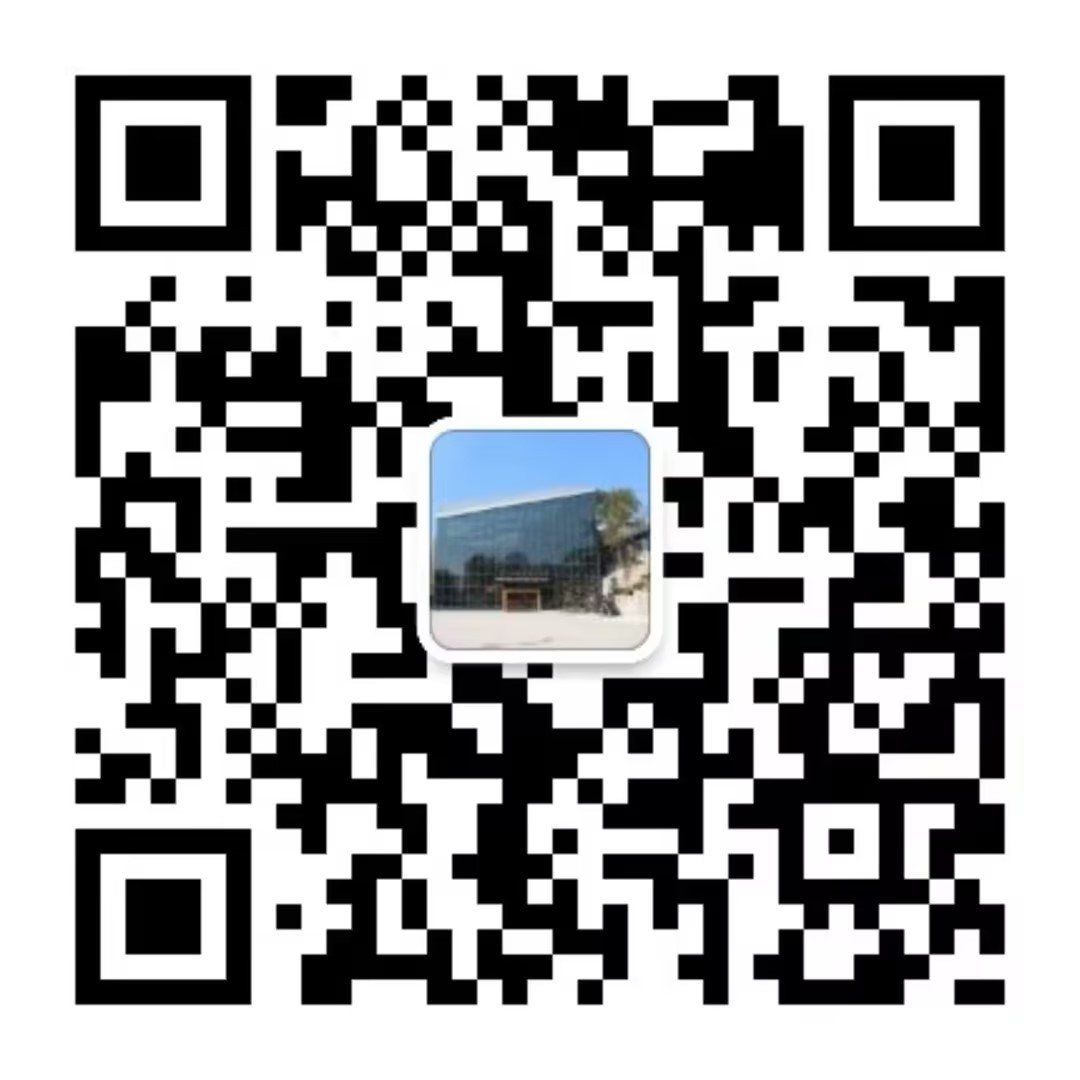 遵义三线建设博物馆