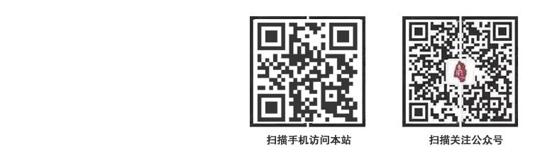 亳州市博物馆