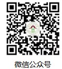 福州市博物馆