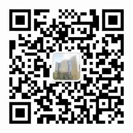 广西壮族自治区自然资源档案博物馆(自治区地质资料档案馆、自治区测绘地理信息档案资料馆)