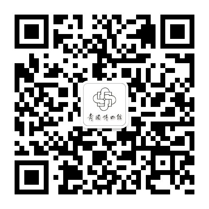 上海市青浦区博物馆
