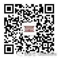 徐州圣旨博物馆