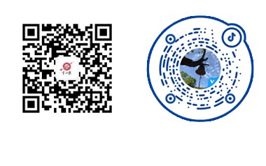泰安徂徕山抗日武装起义博物馆