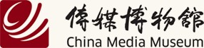 中国传媒大学传媒博物馆的logo