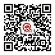 重庆市北碚区博物馆