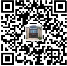 山西中医药博物馆