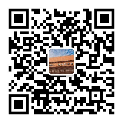 广州市增城区博物馆